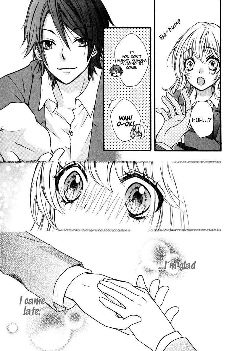 Read Hiyokoi en Manga Online