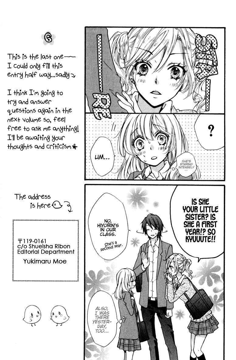 Read Hiyokoi en Manga Online