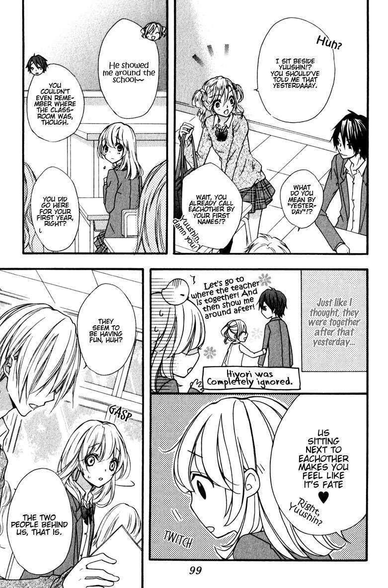 Read Hiyokoi en Manga Online