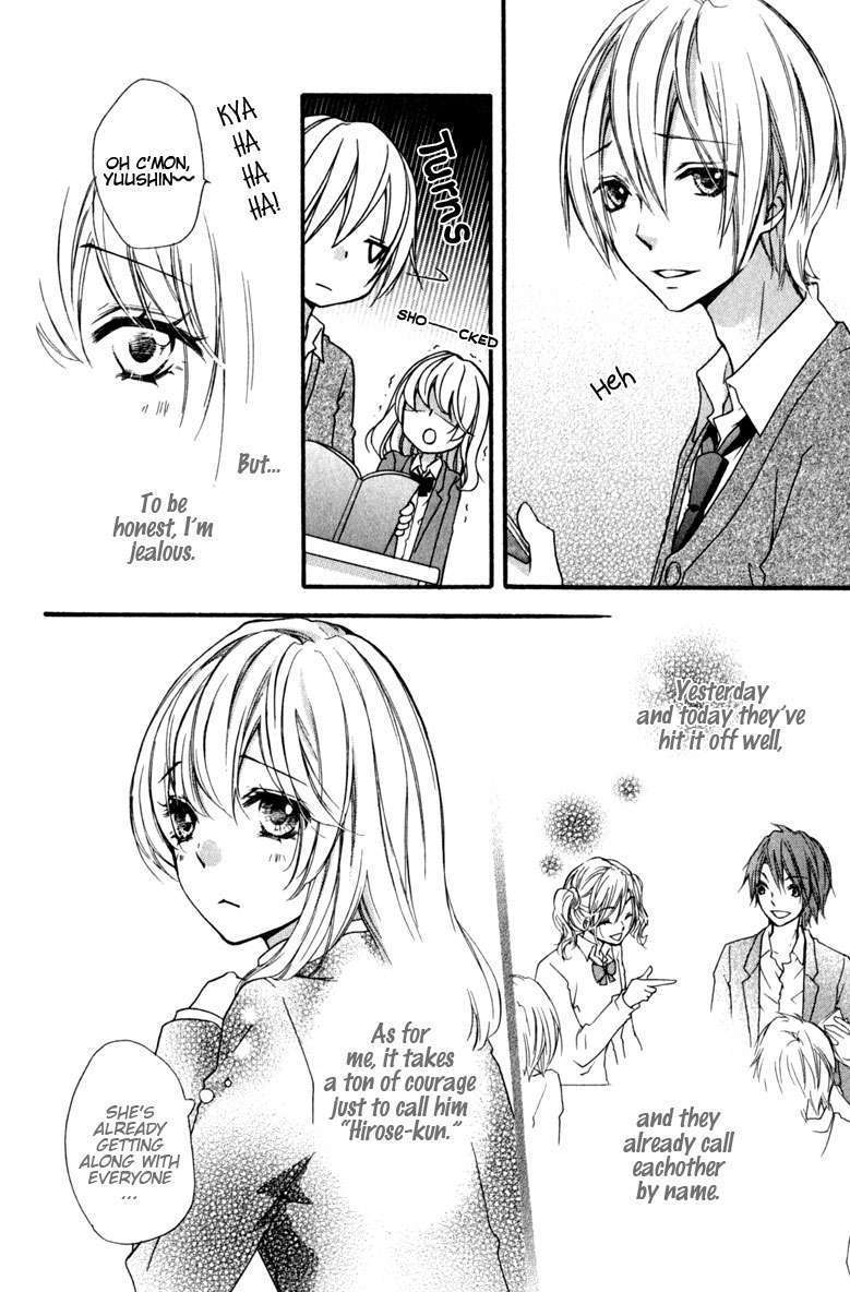 Read Hiyokoi en Manga Online