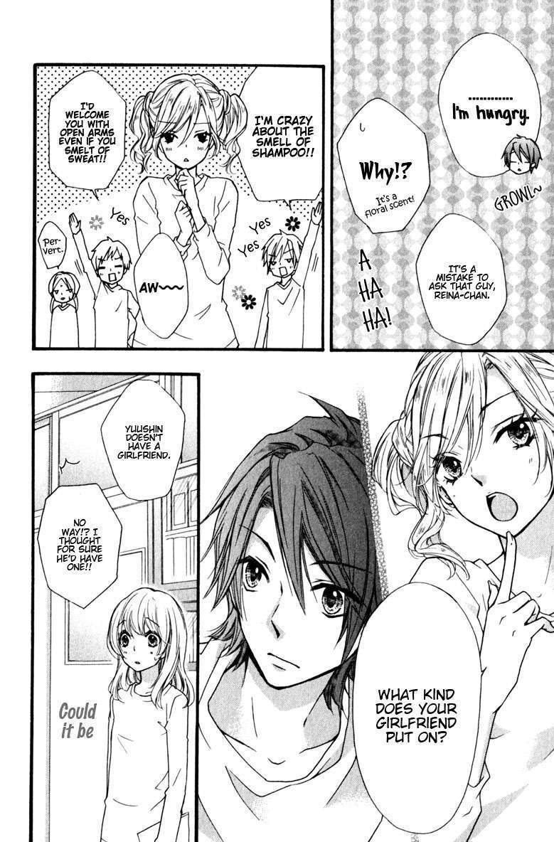 Read Hiyokoi en Manga Online