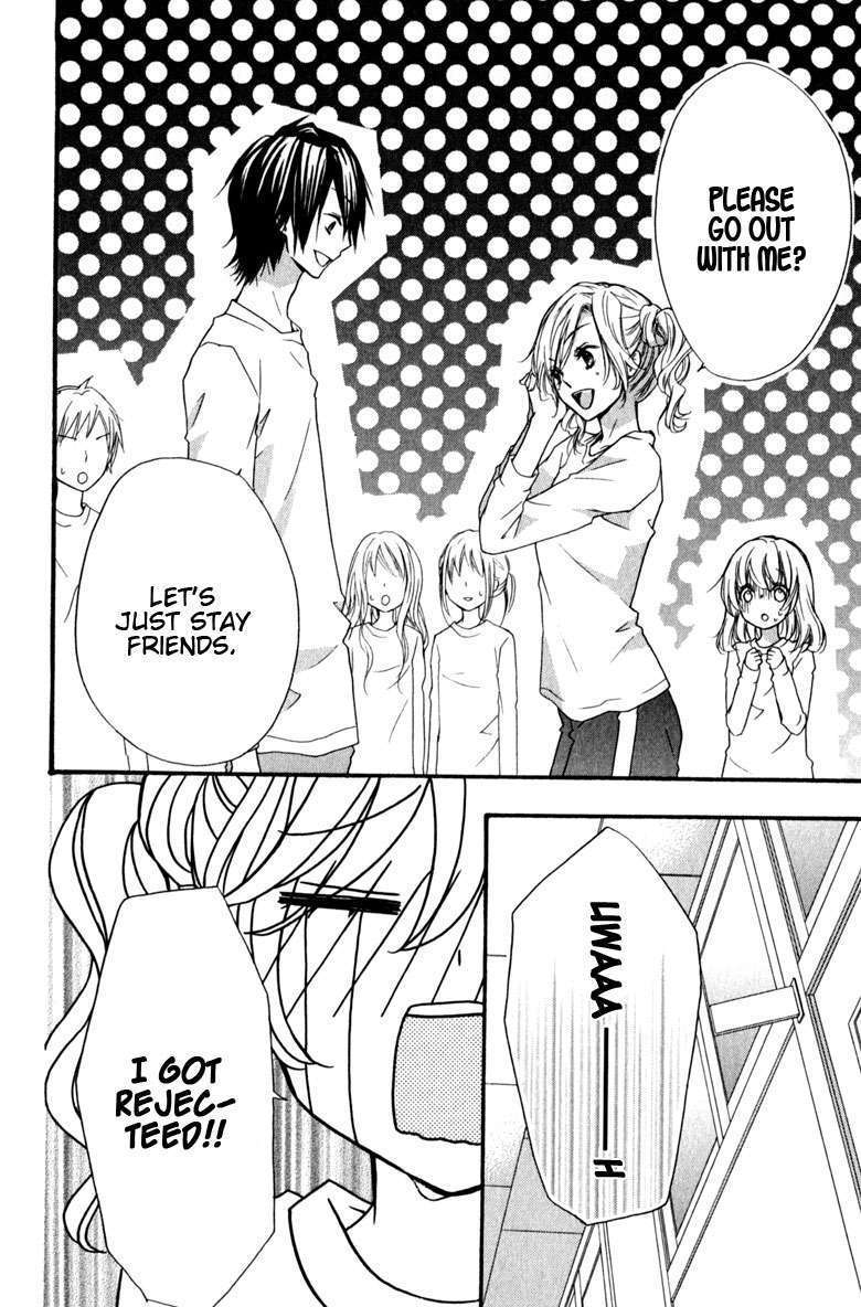 Read Hiyokoi en Manga Online