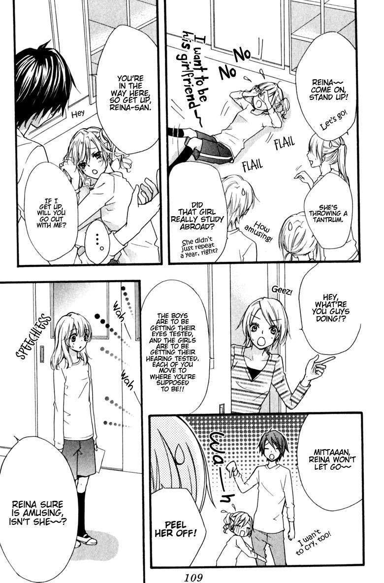 Read Hiyokoi en Manga Online