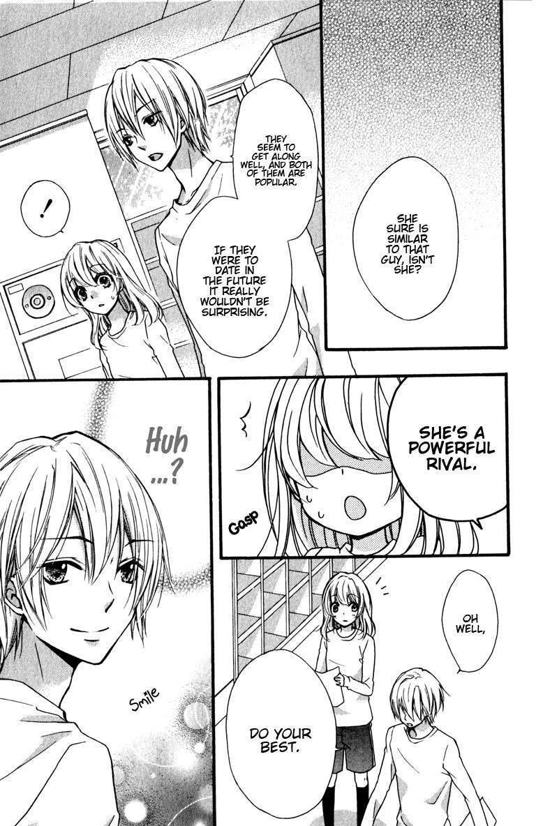 Read Hiyokoi en Manga Online