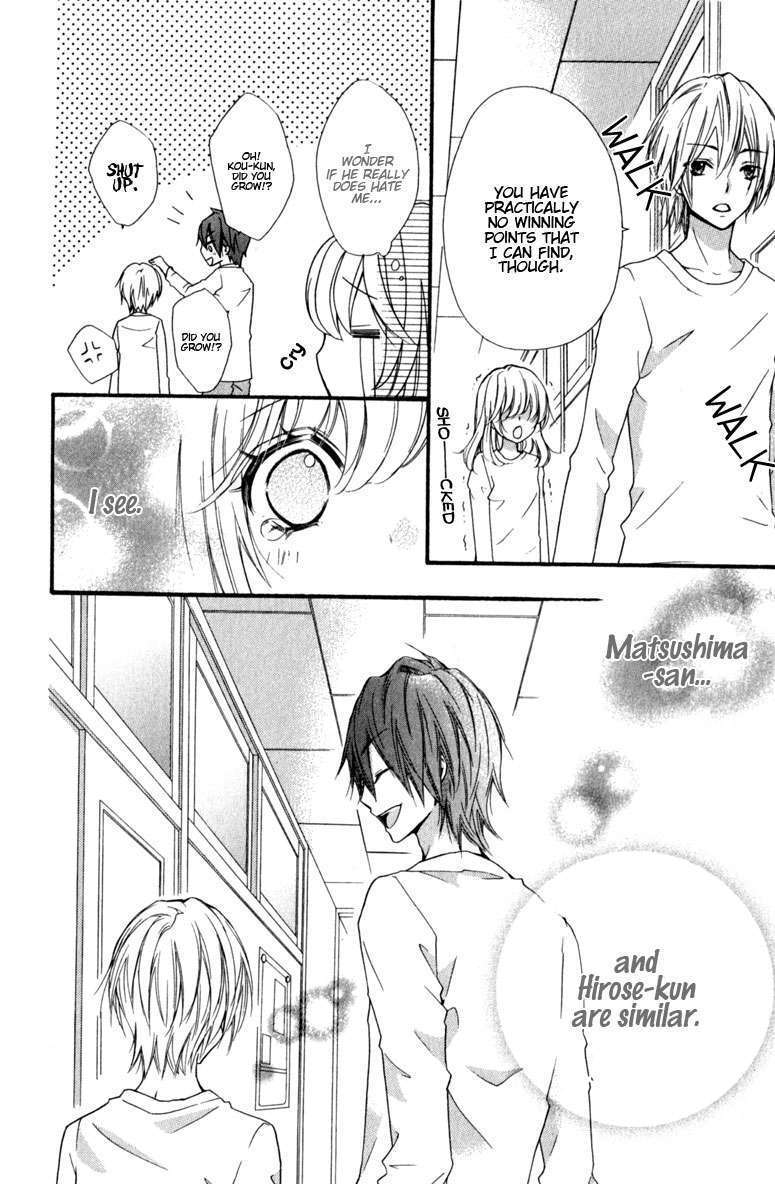 Read Hiyokoi en Manga Online