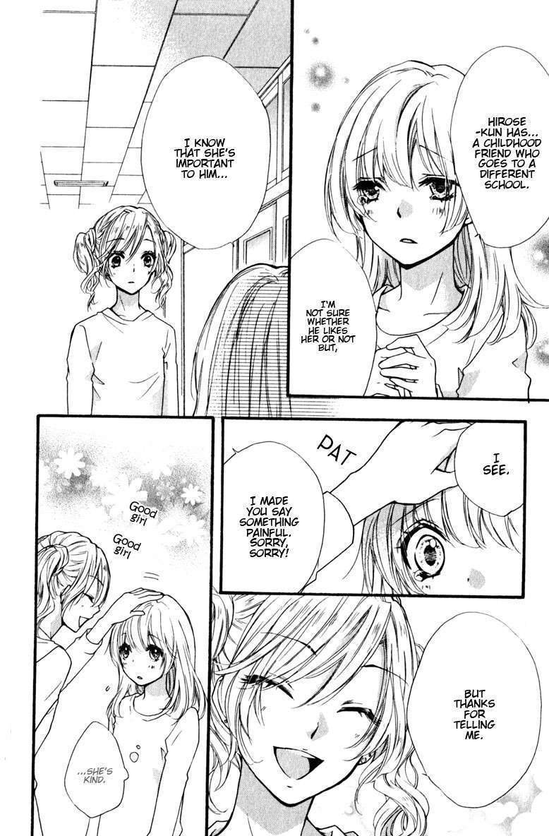 Read Hiyokoi en Manga Online