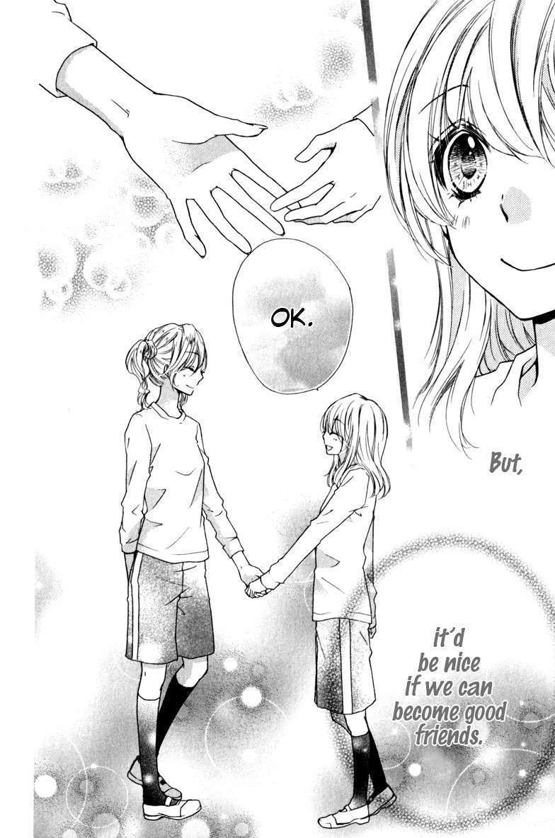 Read Hiyokoi en Manga Online