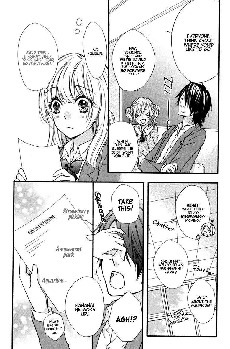 Read Hiyokoi en Manga Online