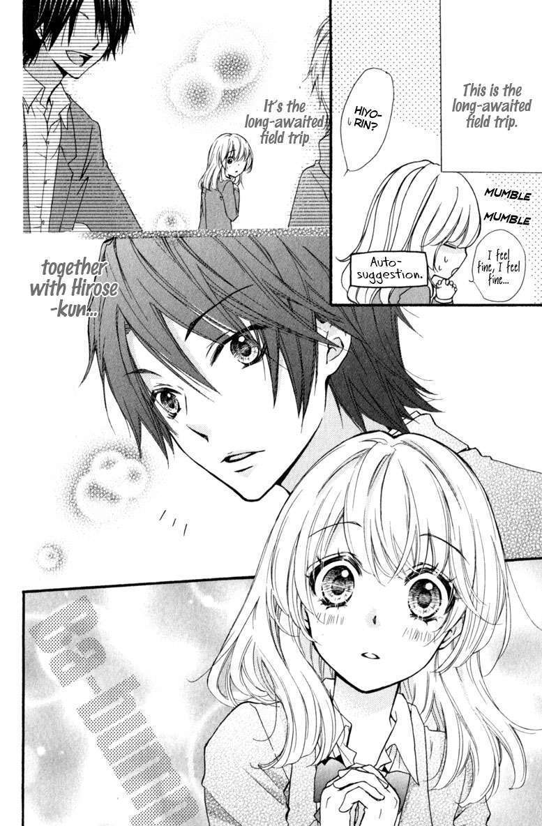 Read Hiyokoi en Manga Online
