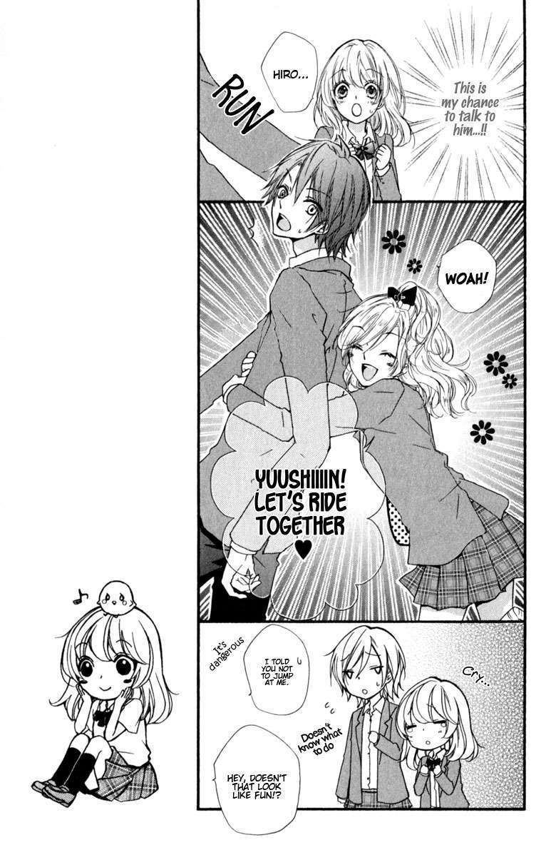 Read Hiyokoi en Manga Online