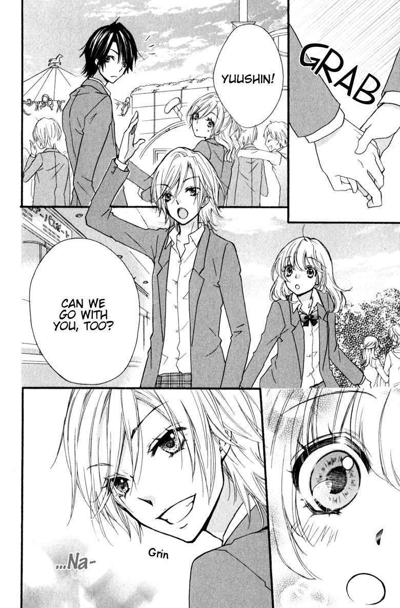 Read Hiyokoi en Manga Online