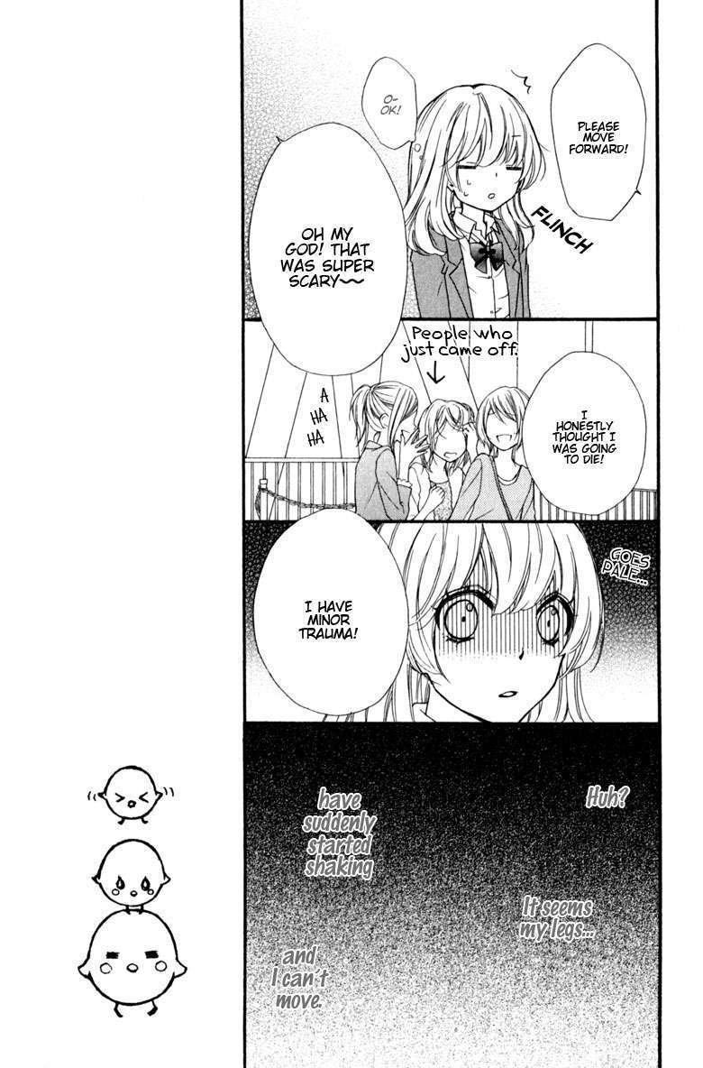 Read Hiyokoi en Manga Online