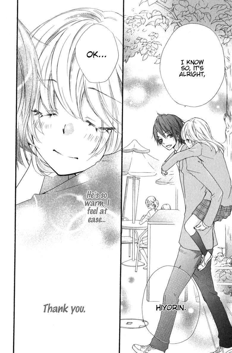 Read Hiyokoi en Manga Online