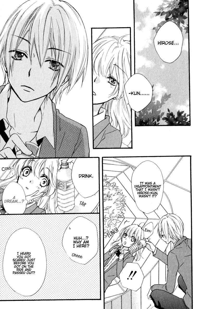 Read Hiyokoi en Manga Online