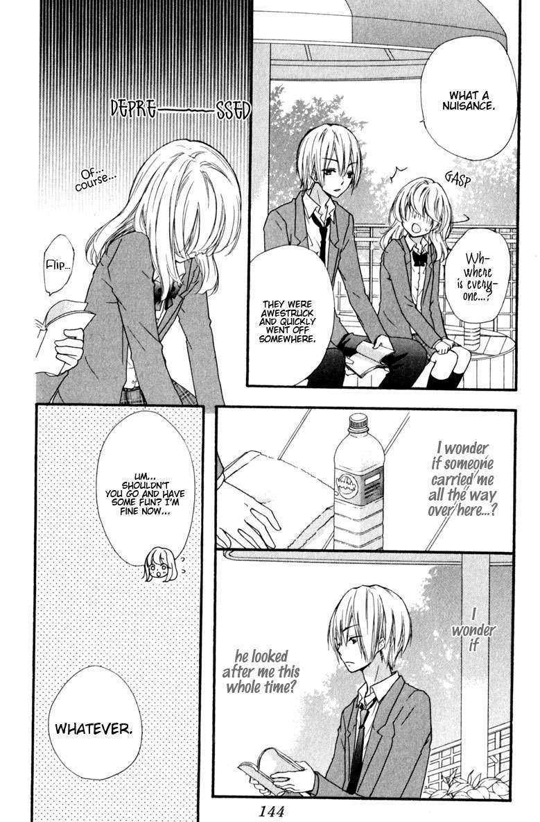 Read Hiyokoi en Manga Online