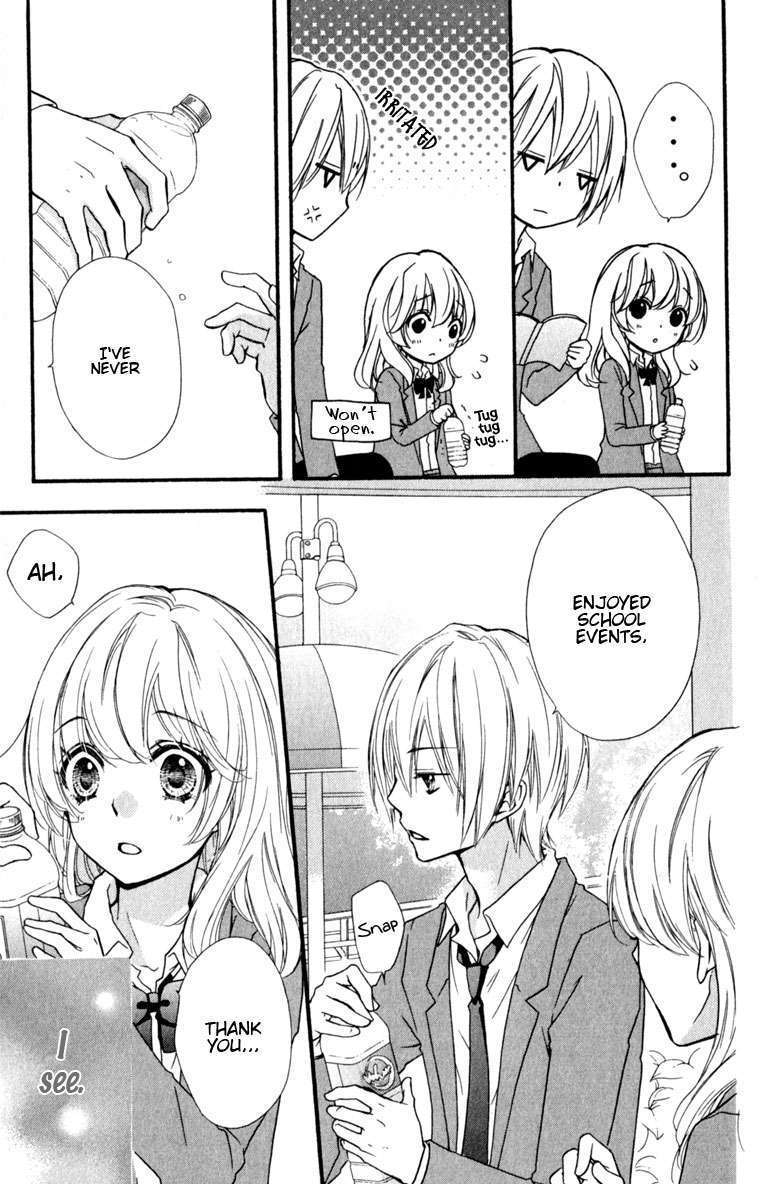 Read Hiyokoi en Manga Online