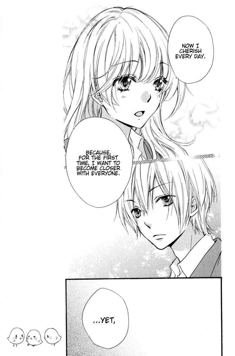 Read Hiyokoi en Manga Online