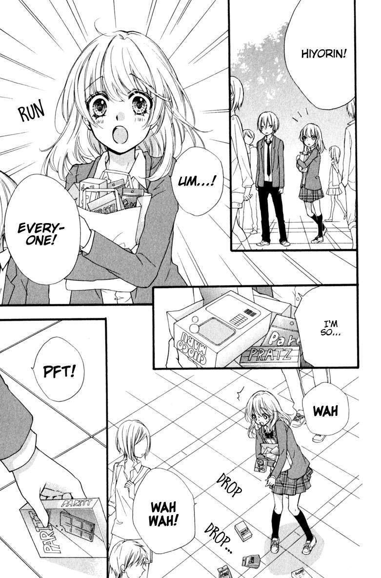 Read Hiyokoi en Manga Online