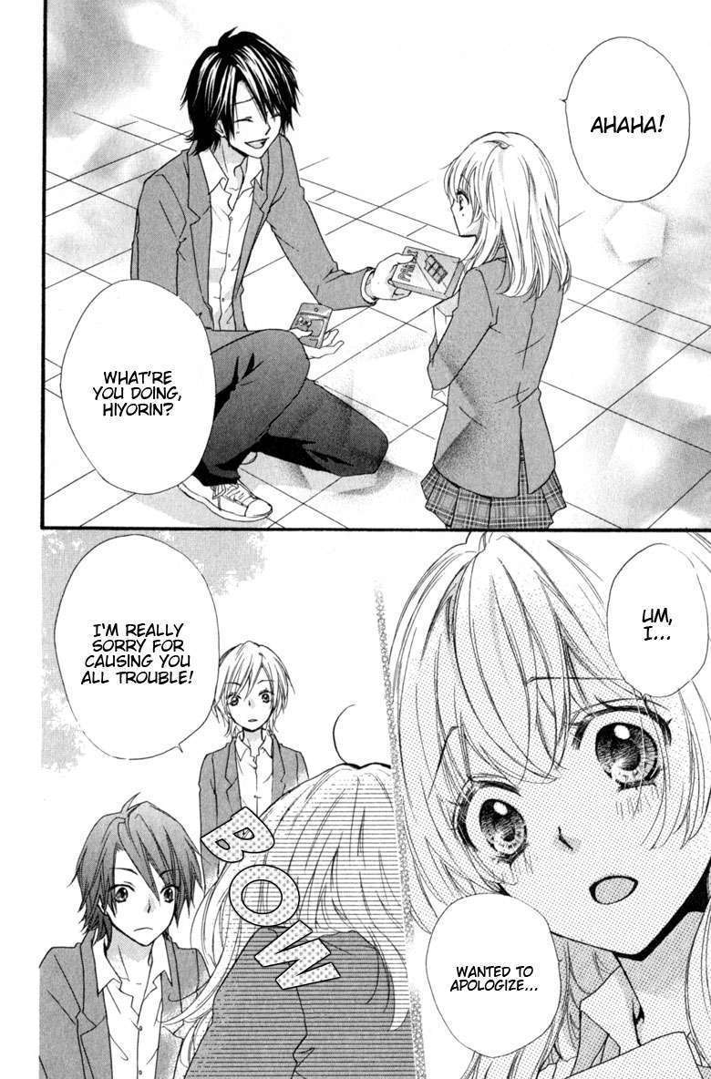 Read Hiyokoi en Manga Online