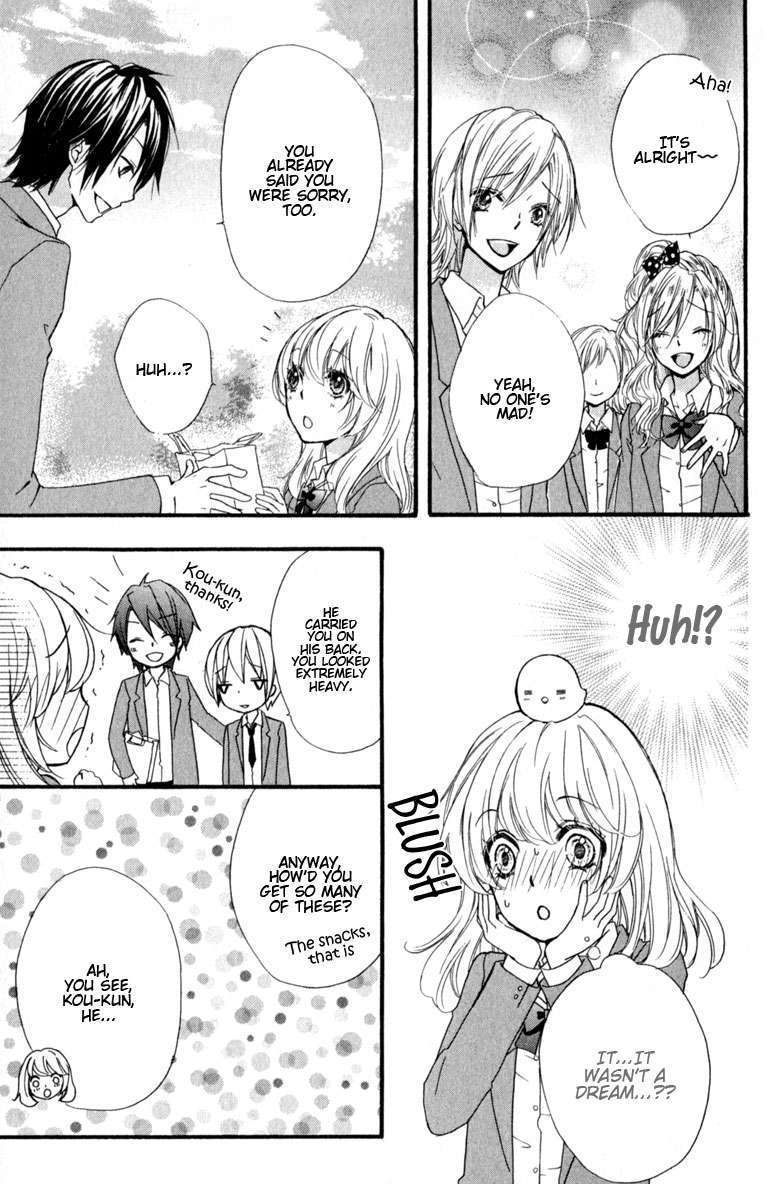 Read Hiyokoi en Manga Online