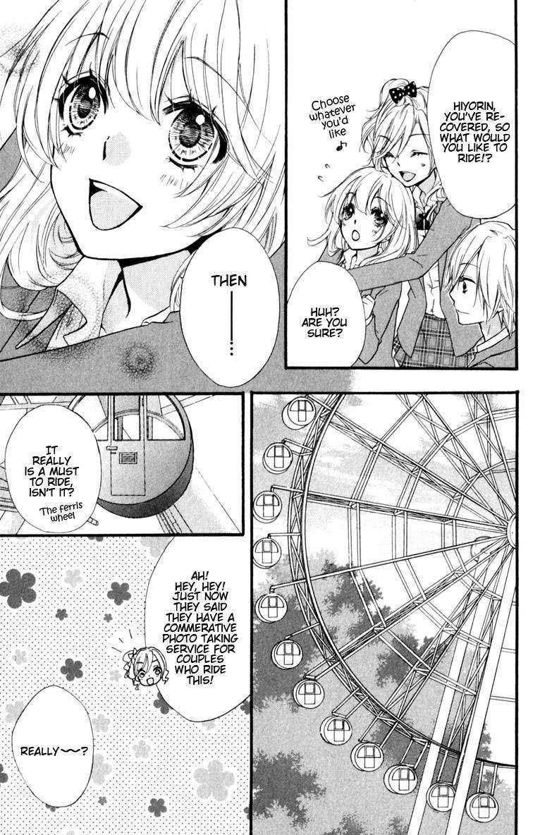 Read Hiyokoi en Manga Online