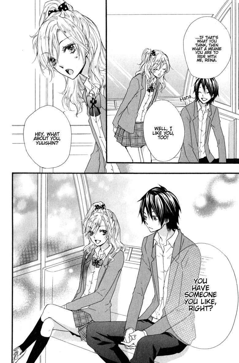 Read Hiyokoi en Manga Online