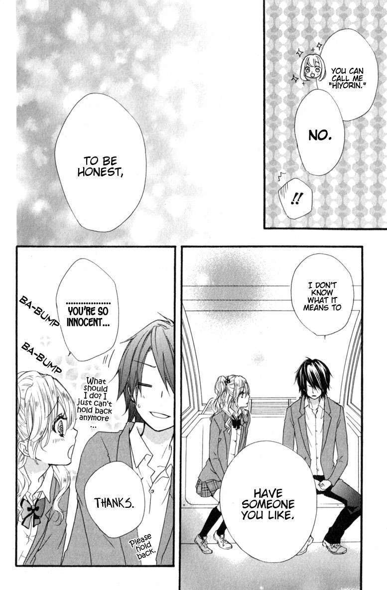 Read Hiyokoi en Manga Online