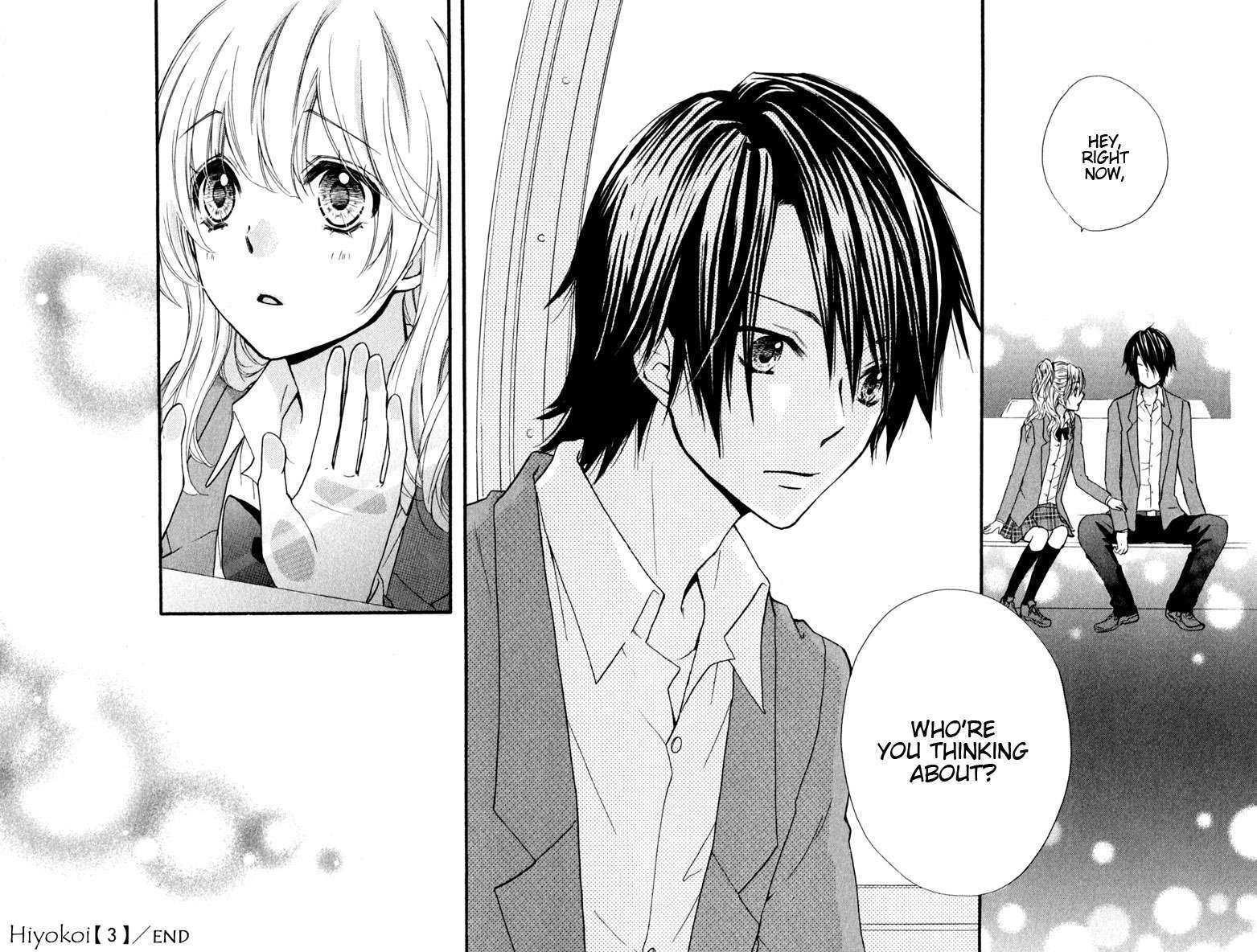 Read Hiyokoi en Manga Online