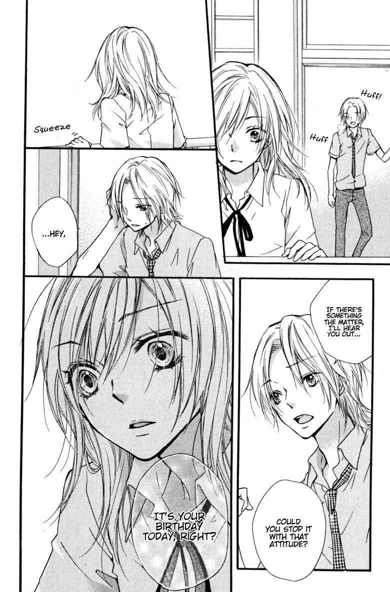 Read Hiyokoi en Manga Online