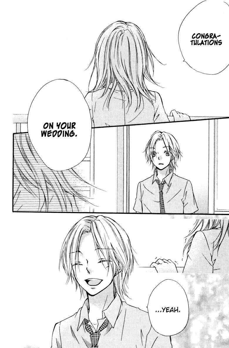 Read Hiyokoi en Manga Online