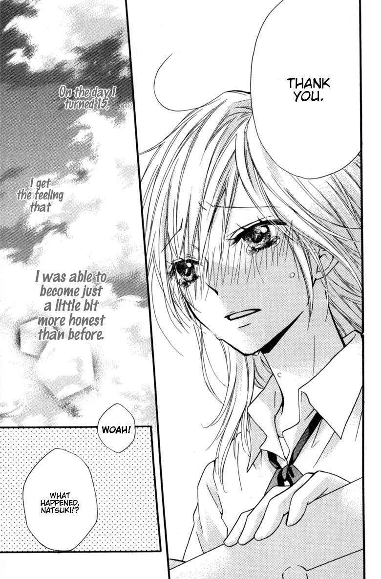 Read Hiyokoi en Manga Online