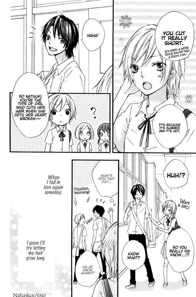 Read Hiyokoi en Manga Online