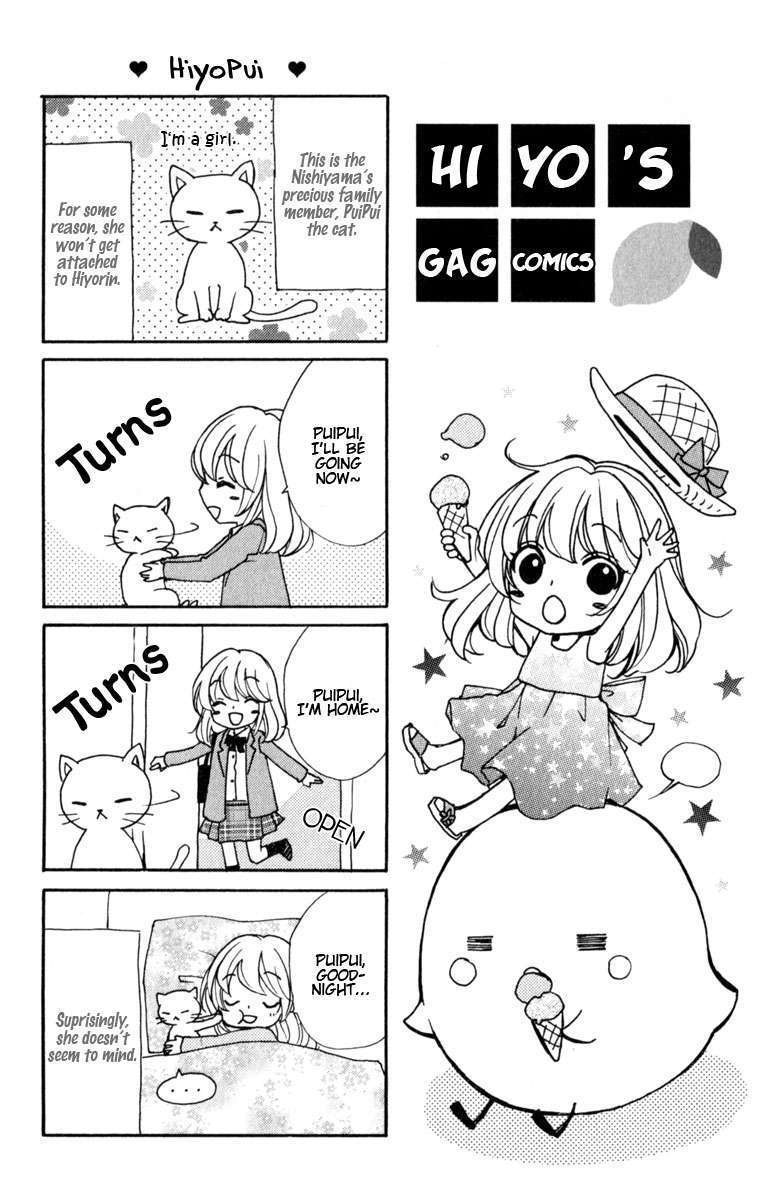 Read Hiyokoi en Manga Online