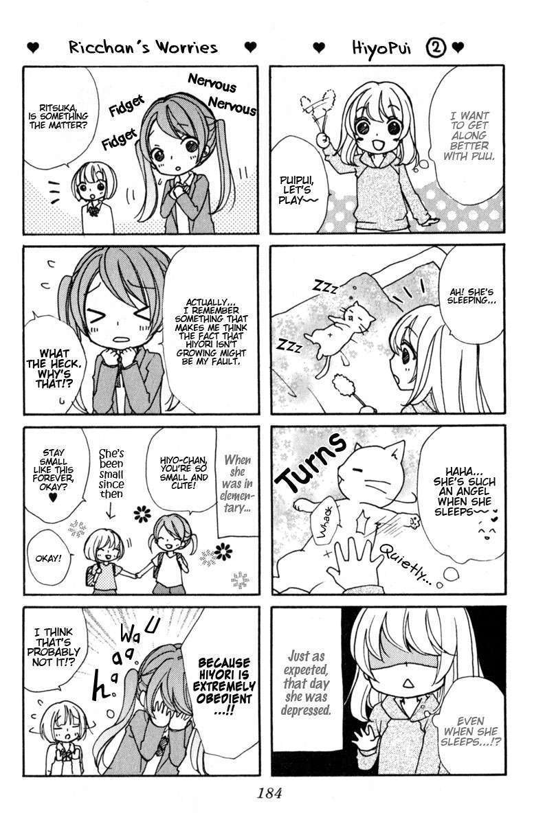 Read Hiyokoi en Manga Online