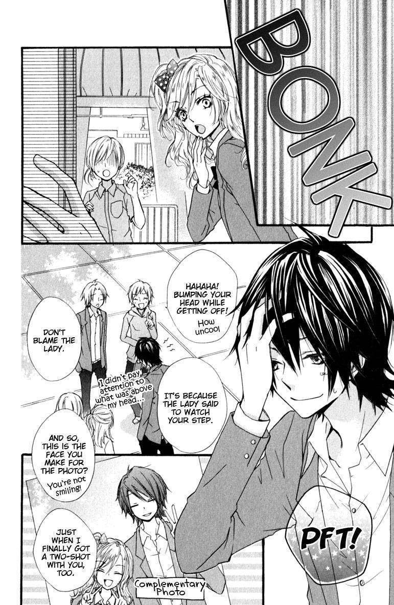 Read Hiyokoi en Manga Online