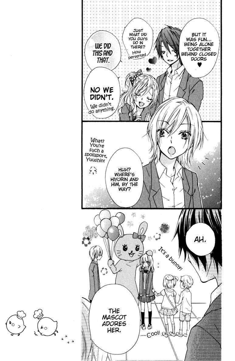 Read Hiyokoi en Manga Online