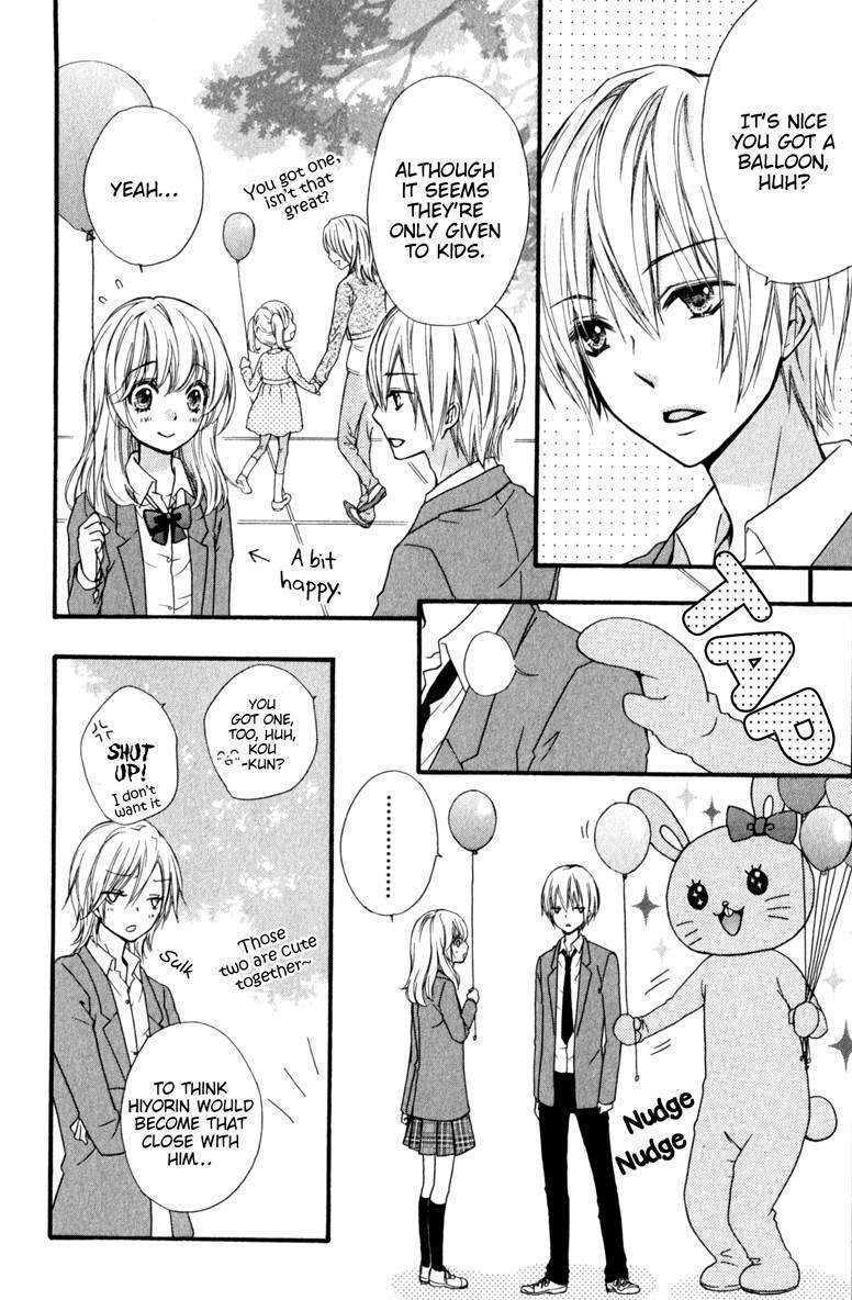 Read Hiyokoi en Manga Online