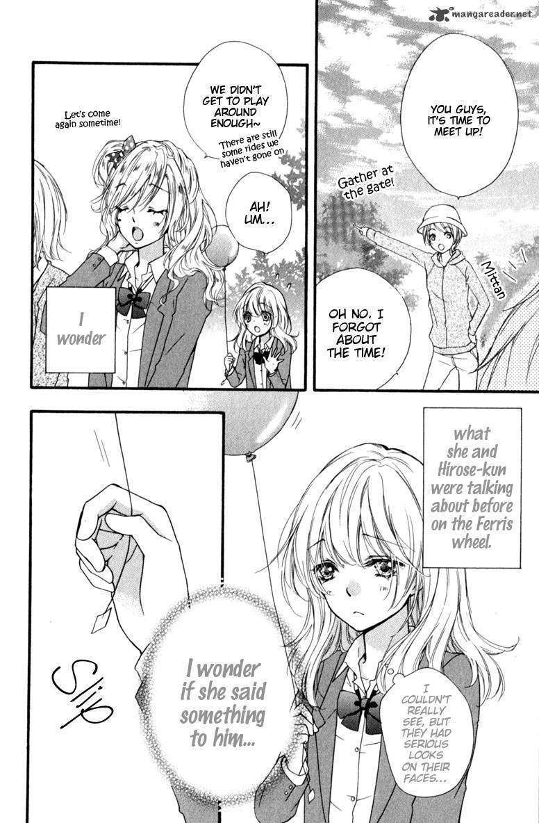 Read Hiyokoi en Manga Online