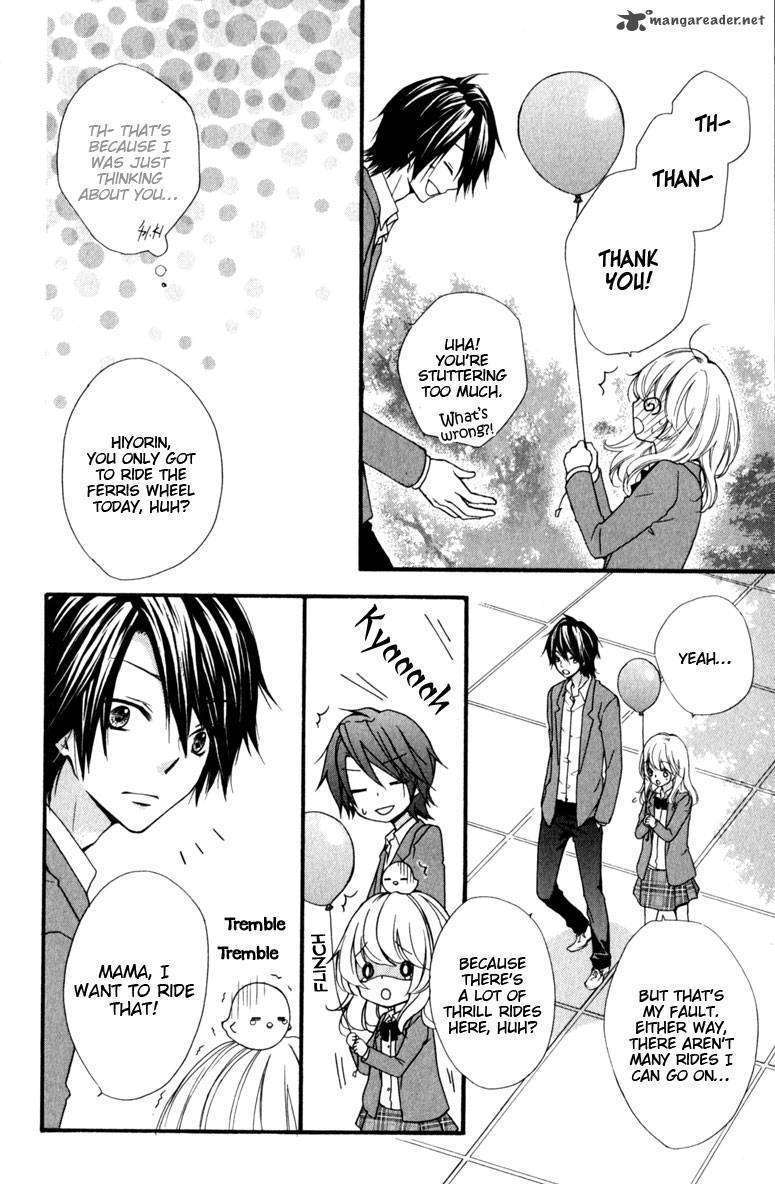 Read Hiyokoi en Manga Online