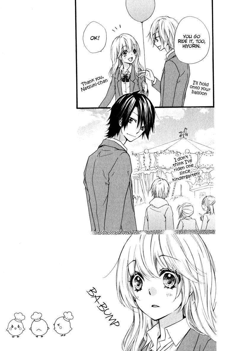 Read Hiyokoi en Manga Online