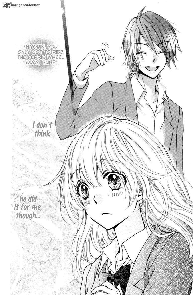 Read Hiyokoi en Manga Online