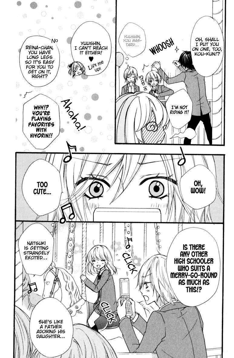 Read Hiyokoi en Manga Online