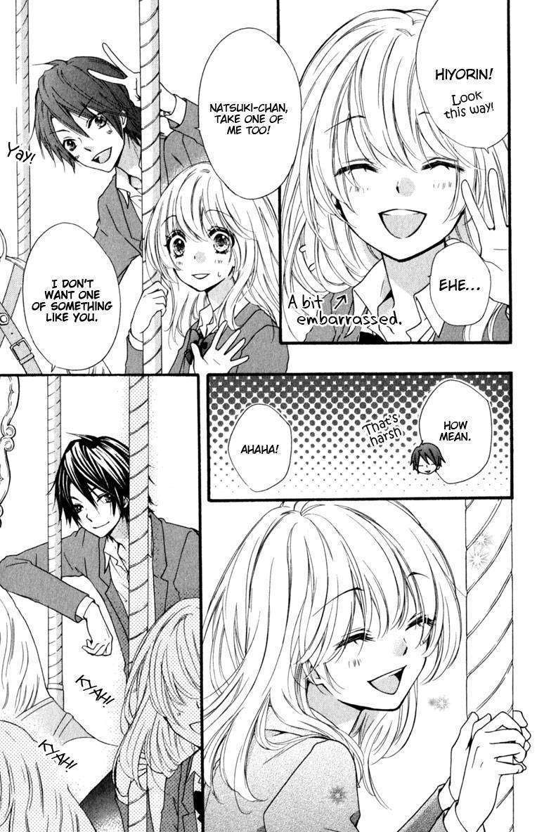 Read Hiyokoi en Manga Online