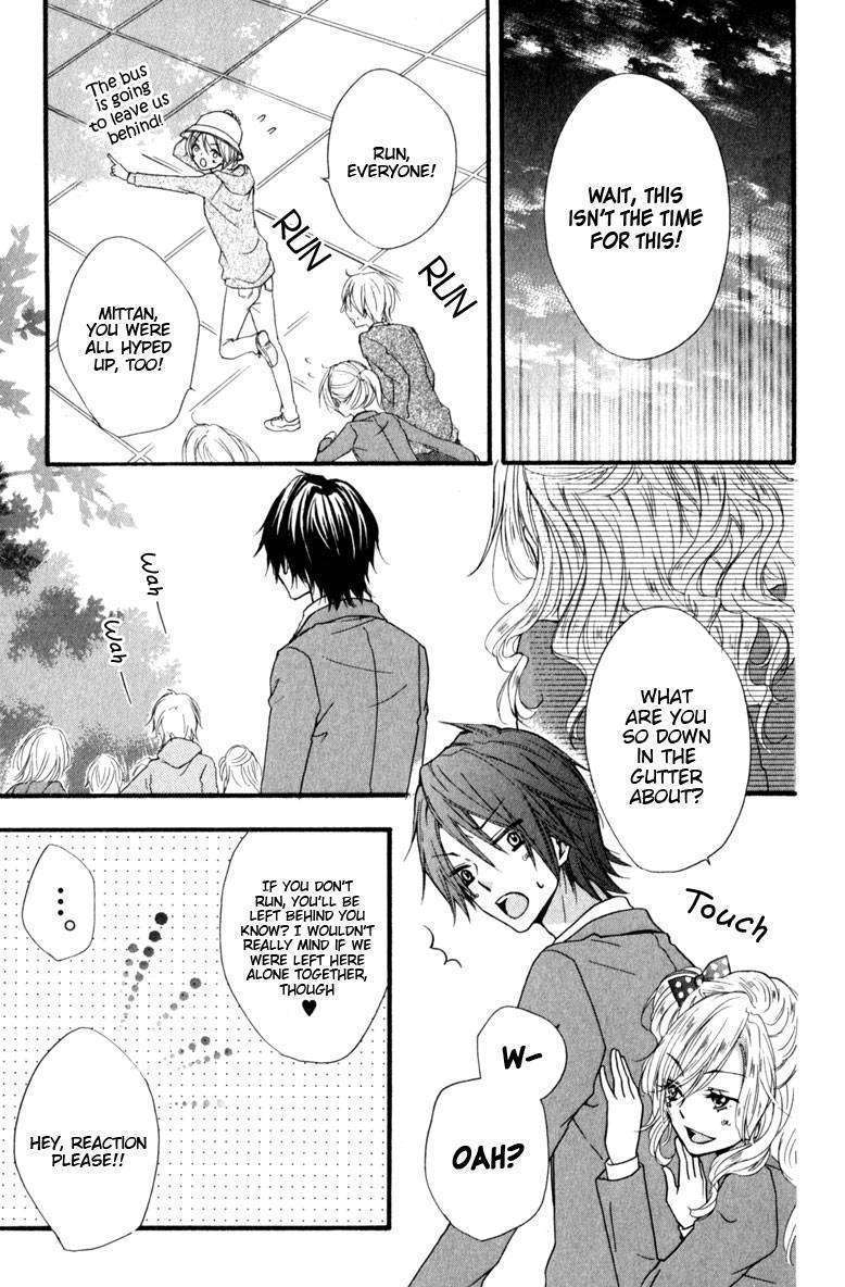 Read Hiyokoi en Manga Online
