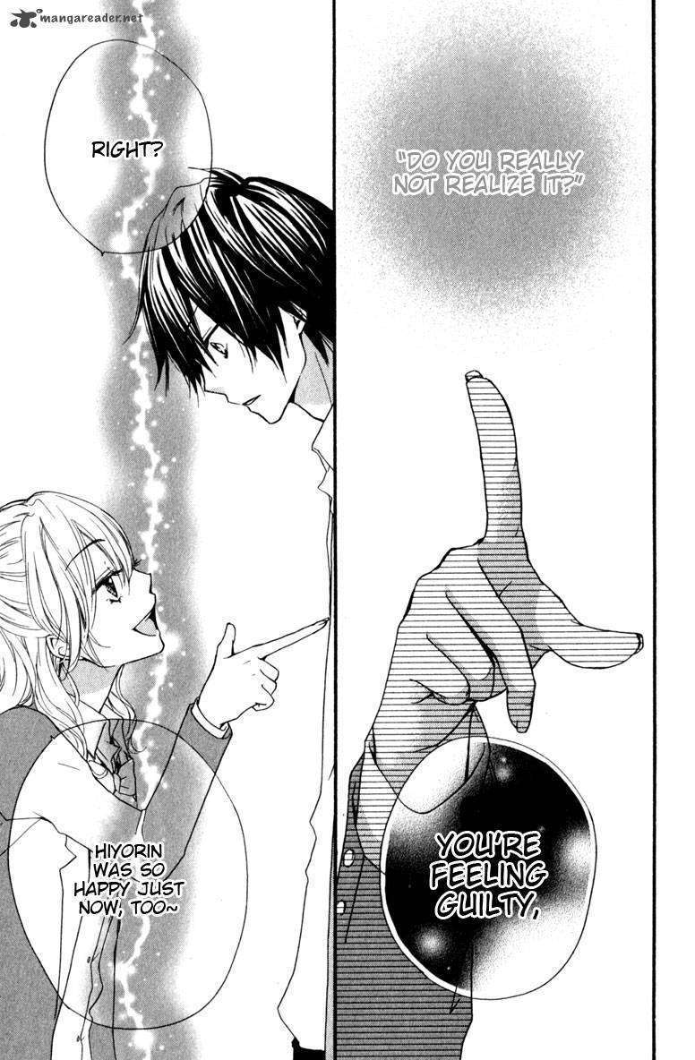 Read Hiyokoi en Manga Online