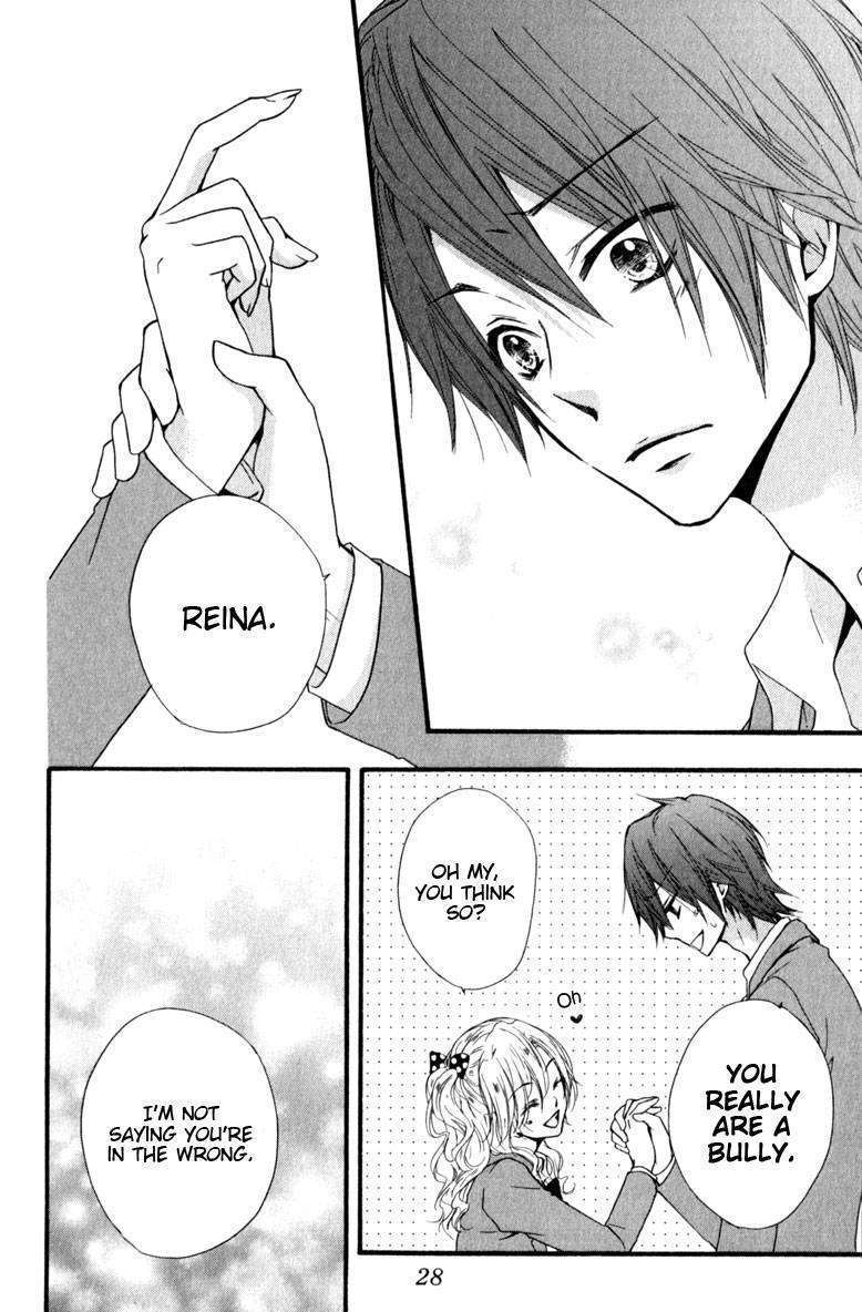 Read Hiyokoi en Manga Online