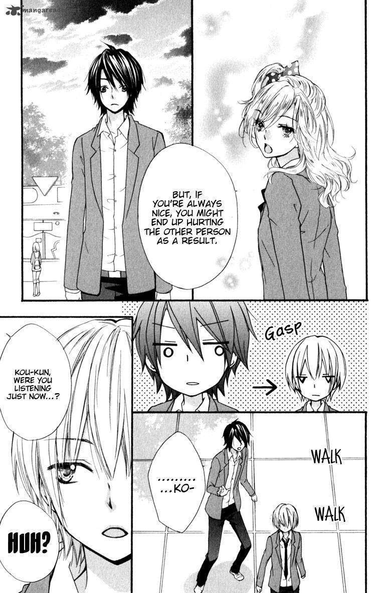 Read Hiyokoi en Manga Online