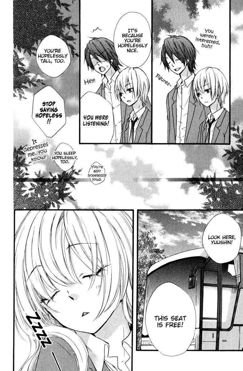 Read Hiyokoi en Manga Online