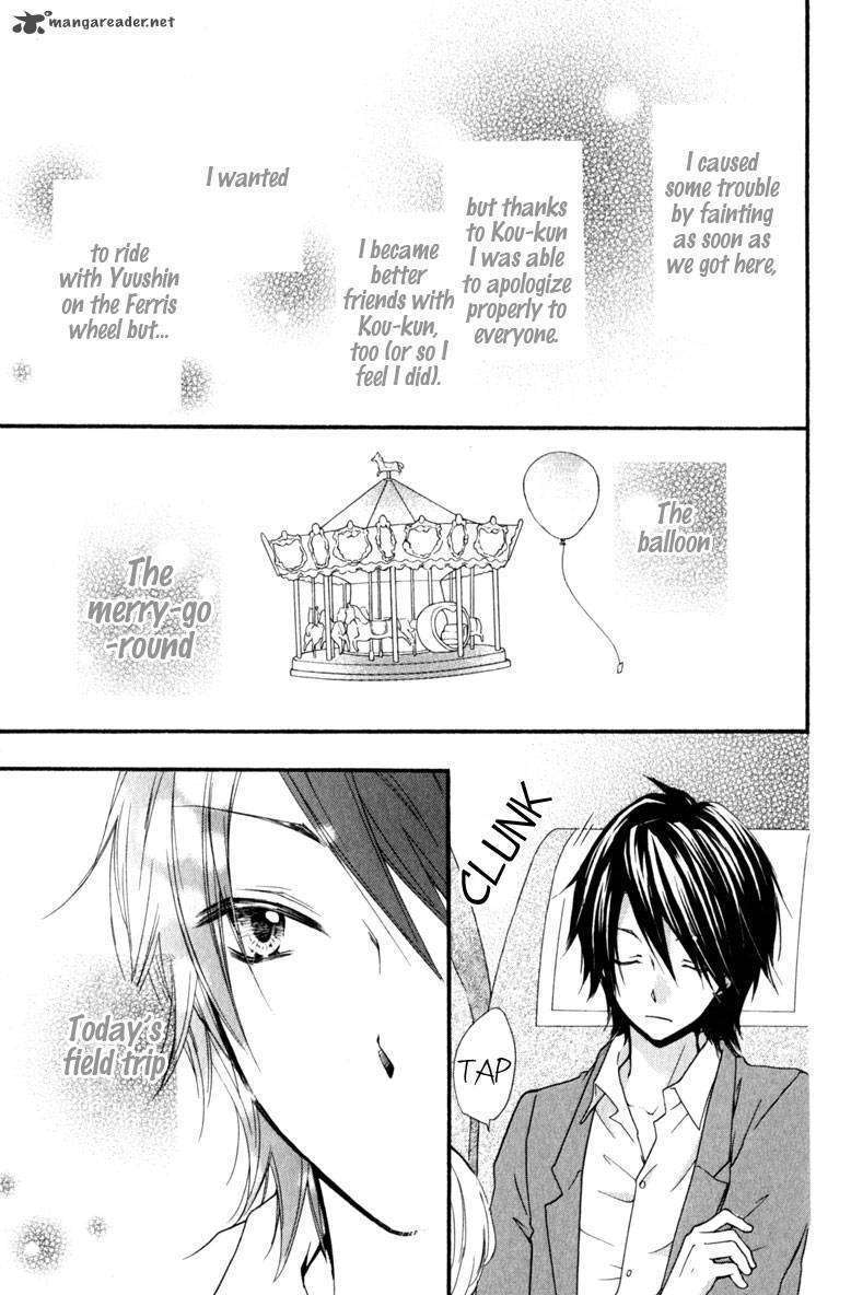 Read Hiyokoi en Manga Online