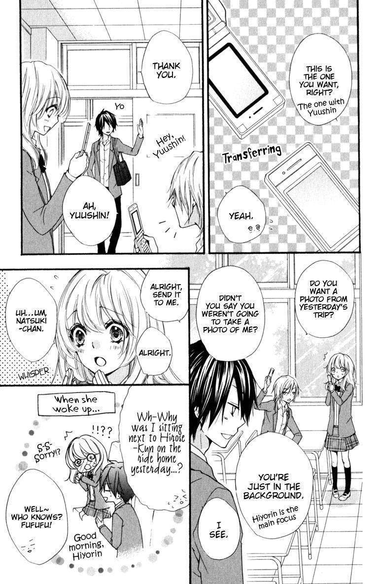 Read Hiyokoi en Manga Online